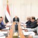 Al-Riyadh newspaper | A Yemeni presidential meeting praises Saudi humanitarian interventions to save Yemen