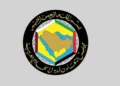 The Gulf Cooperation Council condemns the attacks on Kuwait and Bahrain