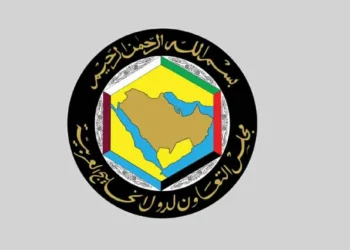 The Gulf Cooperation Council condemns the attacks on Kuwait and Bahrain