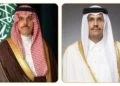 Qatari-Saudi coordination to support de-escalation in the region