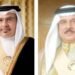 Gulf News | The King exchanges congratulations with the Crown Prince and Prime Minister on the occasion of the new Hijri year