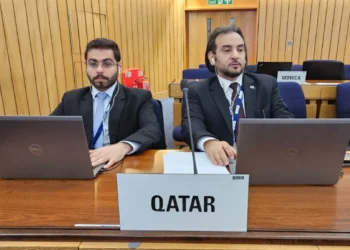 Qatar participates in the meetings of the Technical Cooperation Committee of the International Maritime Organization in London