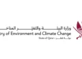 A national center for the management of used refrigerant gases