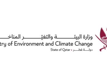 A national center for the management of used refrigerant gases