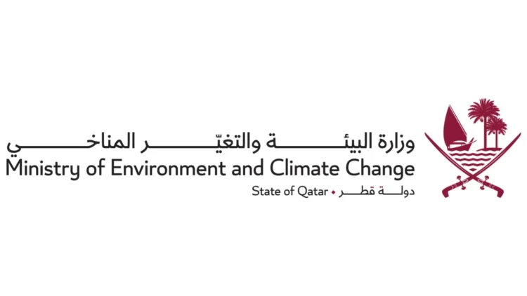 A national center for the management of used refrigerant gases