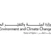 A national center for the management of used refrigerant gases