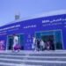 Aspire Zone launches its summer camp