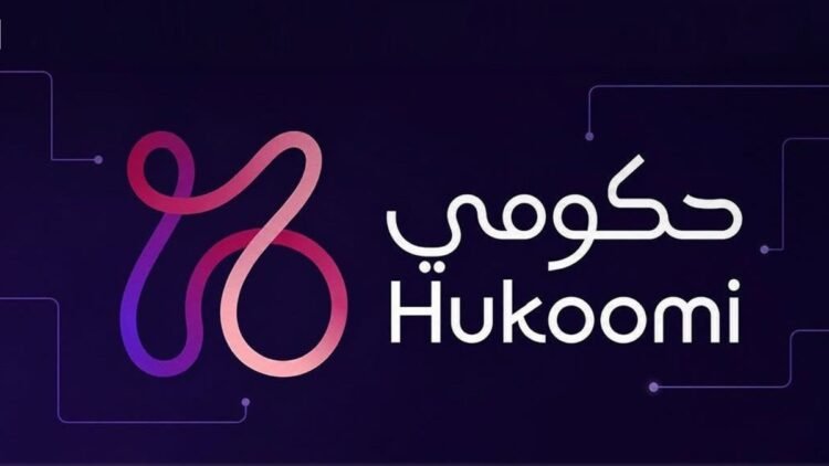 Minister of Communications: Improving the quality of digital government services