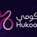 Minister of Communications: Improving the quality of digital government services