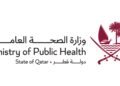 The Ministry of Health closes a restaurant as a precaution due to suspected cases of food poisoning