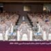 The Qatari Emiri Air Force celebrates the conclusion of the 2025-2026 training season
