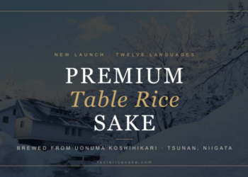 TSUNAN SAKE BREWERY Launches Multilingual Category Hub for “Premium Table Rice Sake”