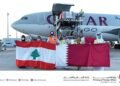 Qatar is a permanent partner in supporting Lebanon