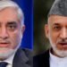 Karzai and Abdullah Abdullah honored the arrival of Ashura in separate messages