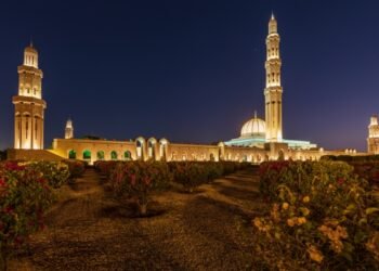 June 18 likely date for Islamic New Year holiday in Oman