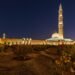 June 18 likely date for Islamic New Year holiday in Oman