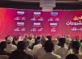 Future Oman Fund signs RO583m deals, targets 2,302 jobs