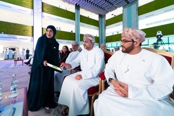 PDO launches Hackathon 2.0 to advance digital innovation