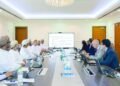 Ministry of Economy, IMF discuss prospects for growth