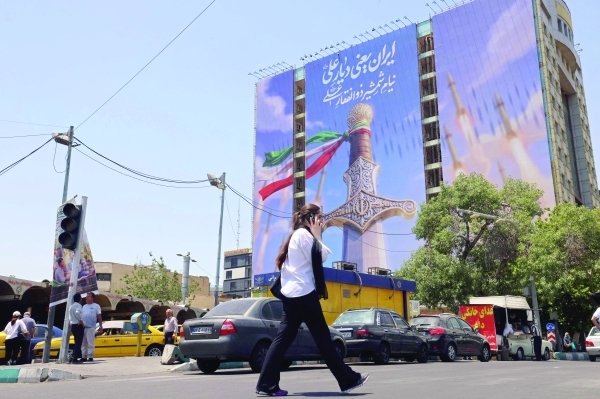 Trump says Iran will ‘have to pay the price’