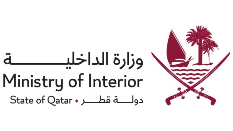 The Ministry of Interior announces the number of injured in the accident that occurred in a factory in the Ras Laffan area