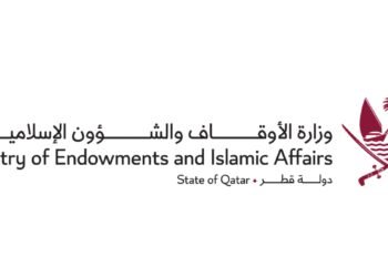 Endowments urges fasting on “Ashura” day