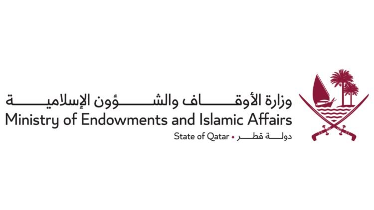 Endowments urges fasting on “Ashura” day