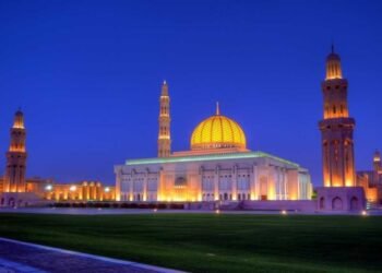 Oman announces Hijri New Year holiday