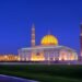 Oman announces Hijri New Year holiday