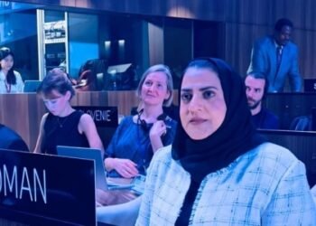 Oman elected to Unesco Intangible Heritage panel