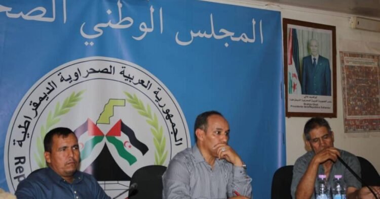 The National Council reviews the experience of the Sahrawi Republic’s involvement in the African Continental Free Trade Area