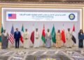 Oman participates in GCC-US ministerial meeting in Bahrain