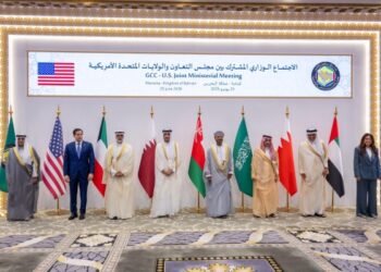 Oman participates in GCC-US ministerial meeting in Bahrain