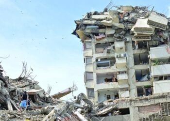 HIS MAJESTY CONDOLES VENEZUELA PRESIDENT OVER TWIN QUAKE VICTIMS