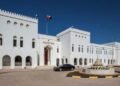 Oman condemns attacks on Kuwait