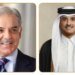 His Highness and the Pakistani Prime Minister strengthen relations