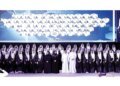 Admission of all graduates of Qatar Science and Technology to universities