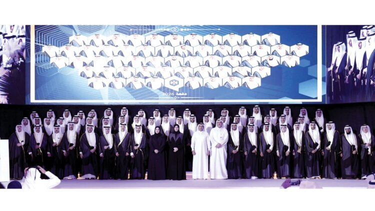 Admission of all graduates of Qatar Science and Technology to universities