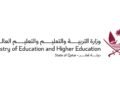 Education reopens applications for educational vouchers and raises the income ceiling to 35 thousand riyals