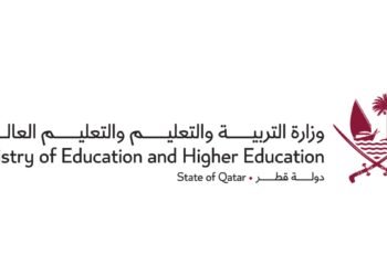 Education reopens applications for educational vouchers and raises the income ceiling to 35 thousand riyals