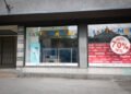 Estonia’s oldest children’s clothing store closes downtown Tallinn location | News