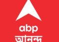 ABP Ananda – WhatsApp channel