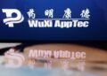 WuXi AppTec files complaint against U.S. DoD for linking it to Chinese military