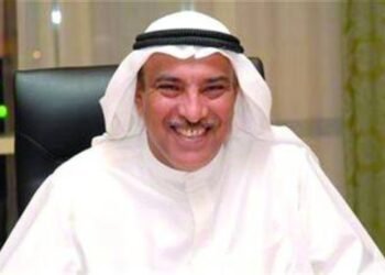 The Gulf dilemma | Kuwait Times Newspaper