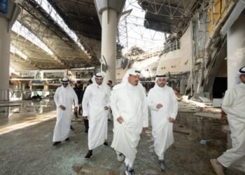 TREACHEROUS ATTACK | Kuwait Times Newspaper