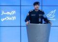 MoI urges public to avoid affected sites