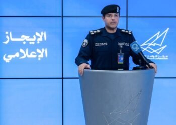 MoI urges public to avoid affected sites