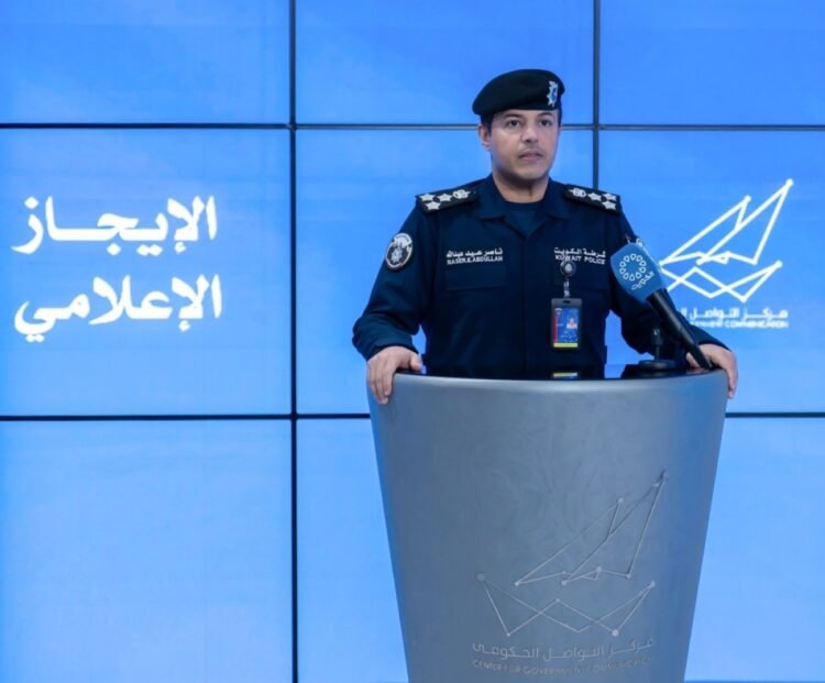 MoI urges public to avoid affected sites