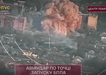 7th Corps of Defense Forces: Defense forces hit the “Molniya” drone base in Pokrovsk