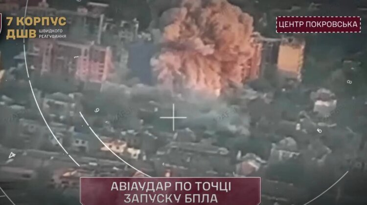 7th Corps of Defense Forces: Defense forces hit the “Molniya” drone base in Pokrovsk